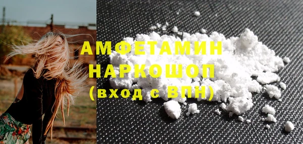 мяу мяу мука Покров