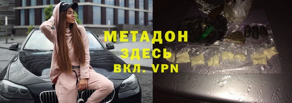 таблы Протвино