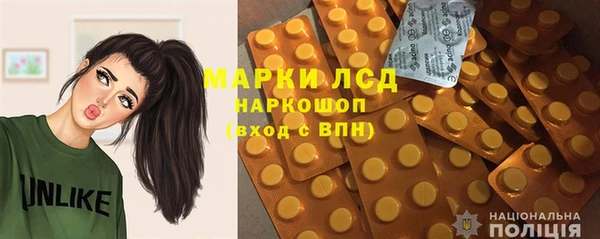 ешки Приозерск