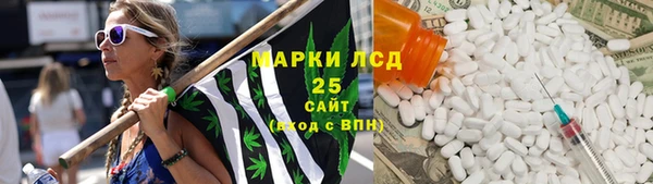 не бодяженный Покачи
