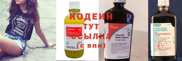 не бодяженный Покачи