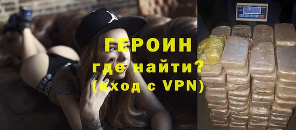 мяу мяу мука Покров