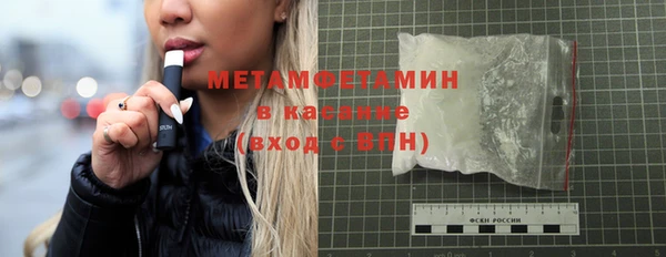 не бодяженный Покачи