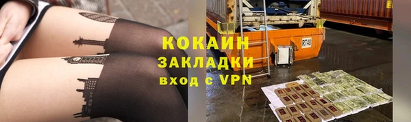 не бодяженный Покачи