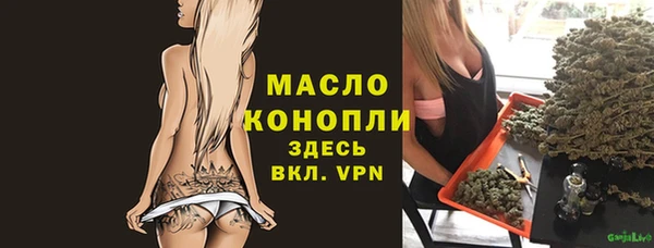 не бодяженный Покачи