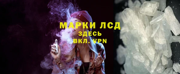 ешки Приозерск