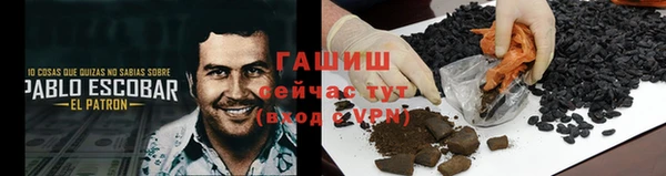 не бодяженный Покачи