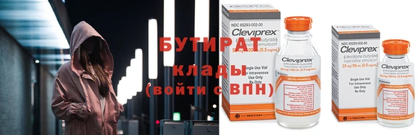 мяу мяу мука Покров