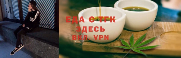 не бодяженный Покачи