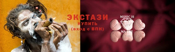 не бодяженный Покачи