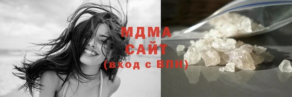 мяу мяу мука Покров