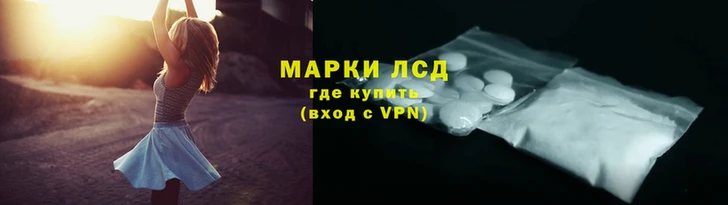 не бодяженный Покачи