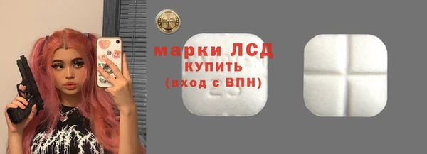 мяу мяу мука Покров