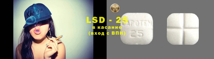 мяу мяу мука Покров