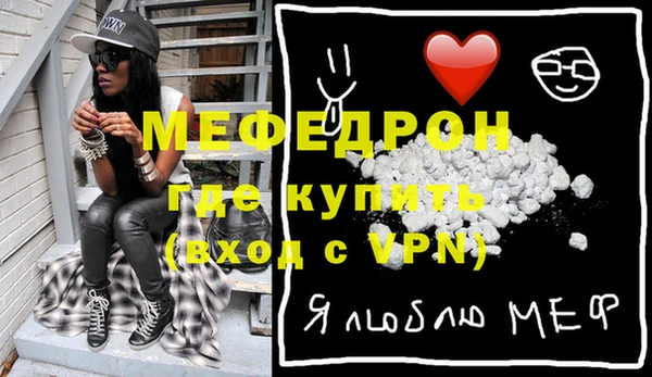 синтетический гашиш Покровск
