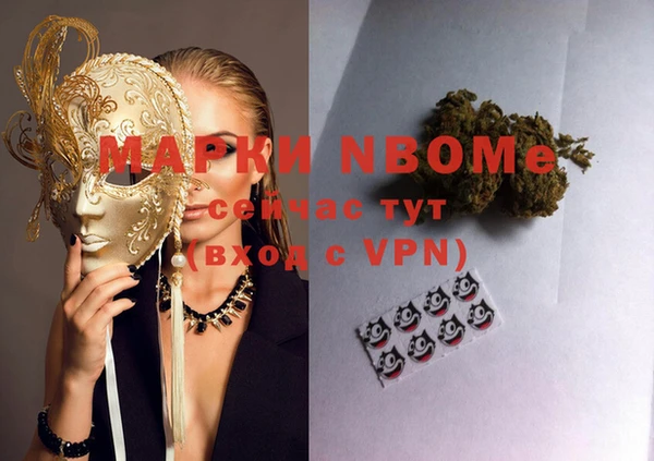 не бодяженный Покачи