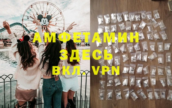 не бодяженный Покачи
