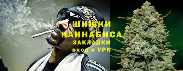 не бодяженный Покачи