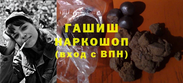 мяу мяу мука Покров