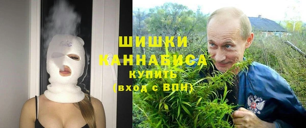 jwh Вяземский