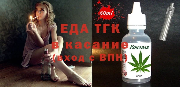 не бодяженный Покачи