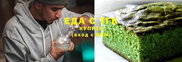 не бодяженный Покачи