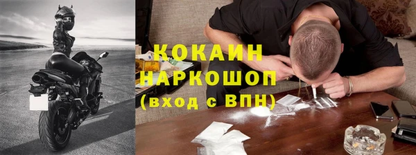мяу мяу мука Покров
