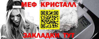 mdpv Славянск-на-Кубани