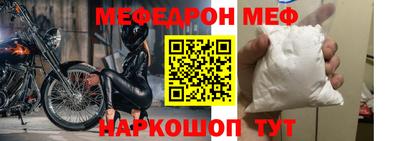 гашиш Сланцы