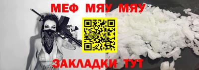 2c-b Кимры