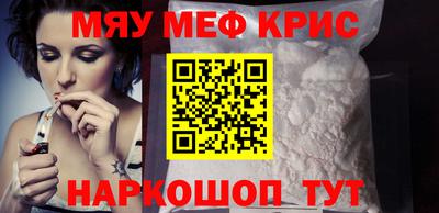 2c-b Кимры