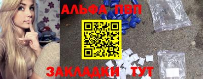 прущая мука Гатчина