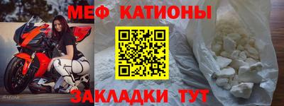 PSILOCYBIN Старая Купавна