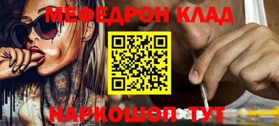 гашиш Сланцы