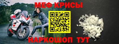 амф Славгород