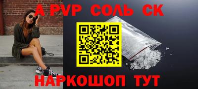 2c-b Кимры