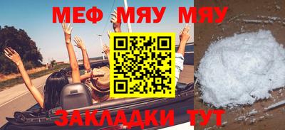 кристаллы Среднеуральск