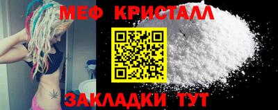 героин Кинель
