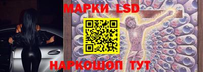 2c-b Кимры