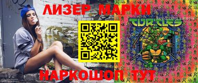 2c-b Кимры