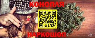 кристаллы Среднеуральск