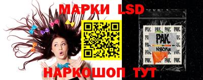 2c-b Кимры