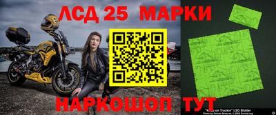 2c-b Кимры