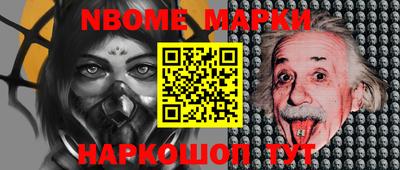 мефедрон Кингисепп