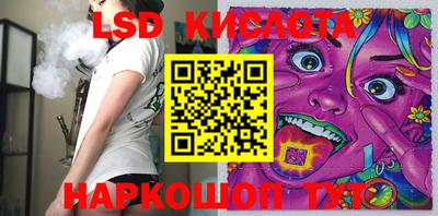 стафф Гагарин