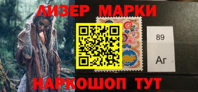 2c-b Кимры