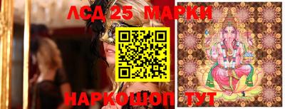 2c-b Кимры