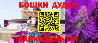 прущая мука Гатчина