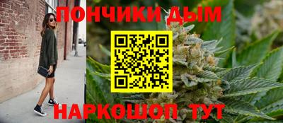героин Кинель
