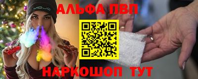 mdpv Славянск-на-Кубани